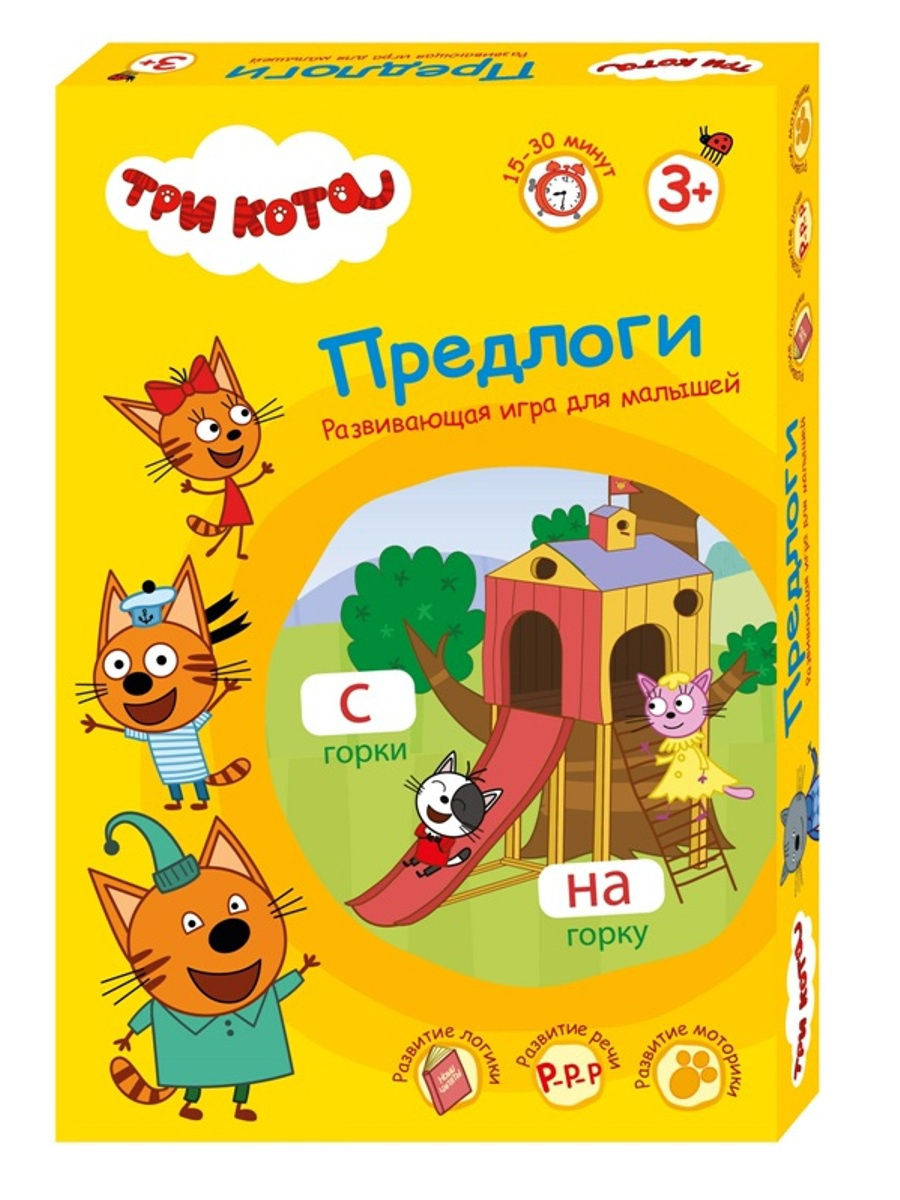 Настольная игра 