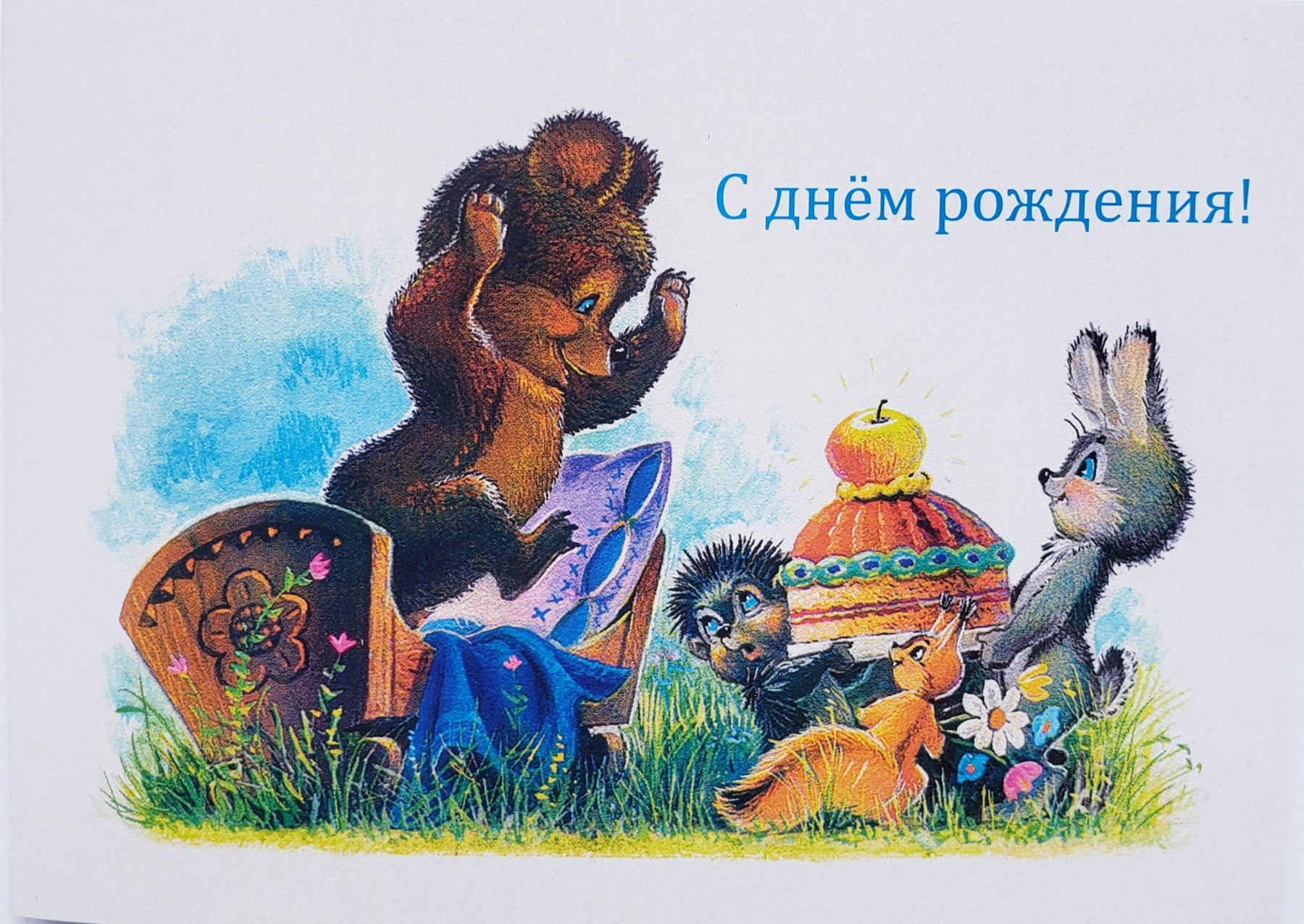 Печать приглашений и открыток во Владимире