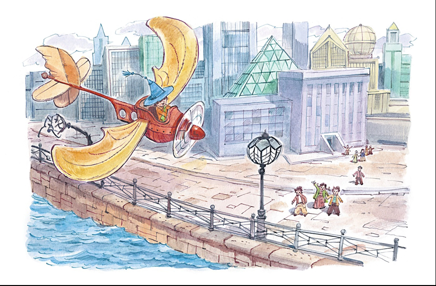 Nikolai Nosov, Igor Nosov: The Big Book of Dunno. All adventures