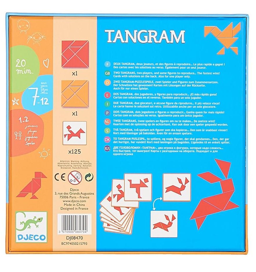 Tangram / Игра 