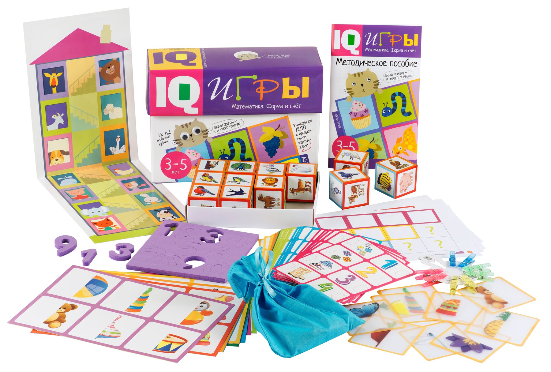 Сундучок с IQ играми. Математика. Форма и счет. Для детей 3-5 лет – Karusel