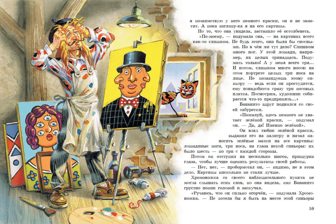 Күйеуі ұйықтап жатқан орыс порносы